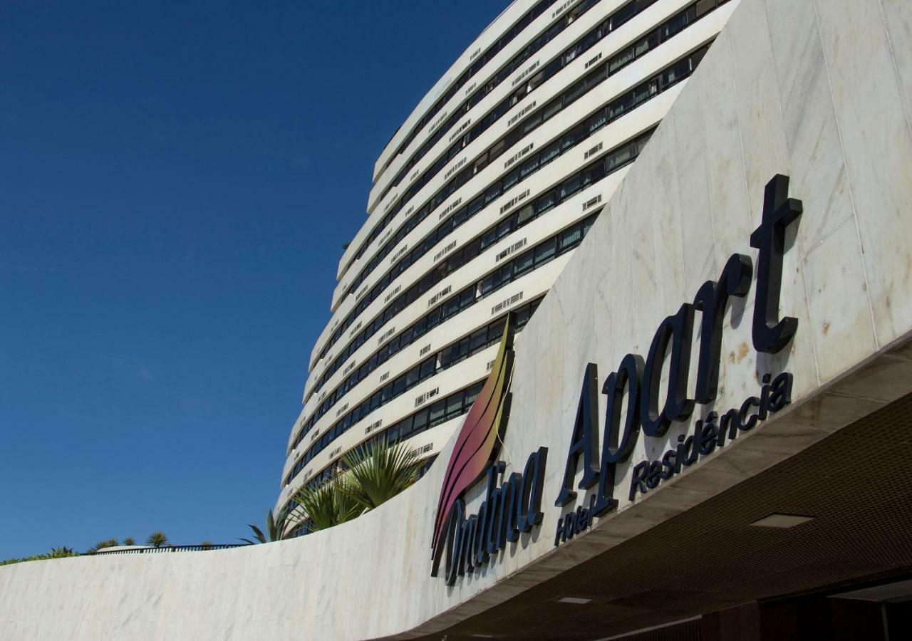 Ondina Apart Hotel - Apto. 537 Салвадор Екстер'єр фото